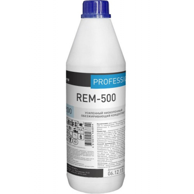 Rem-500, 1 л., усиленный низкопенный обезжиривающий концентрат